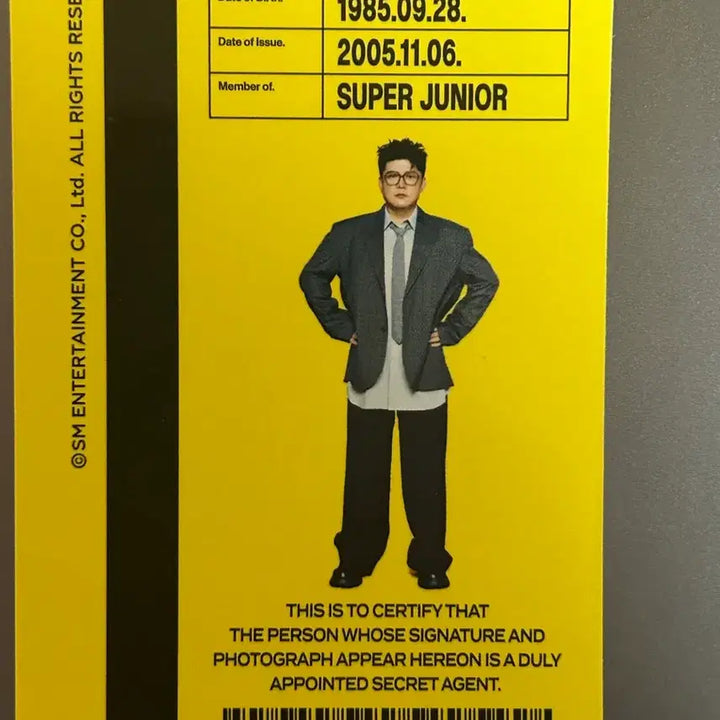 슈퍼주니어 2025, 2026 시즌그리팅 신동 분철 양도 +폴라로이드