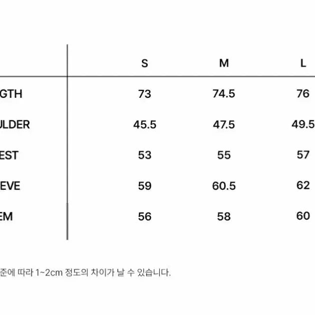 [BUNJANG] Low Classic Alpaca Wool Blazer / 로우클래식 알파카 울 블레이저