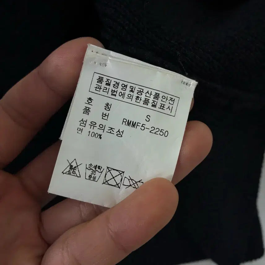 [SOLD OUT] Polo  폴로 스포츠 패치 코튼 블랙 반집업 니트