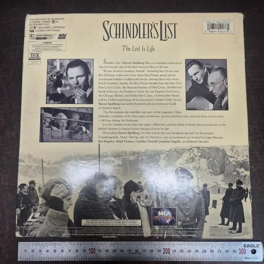 [BUNJANG] Schindler&