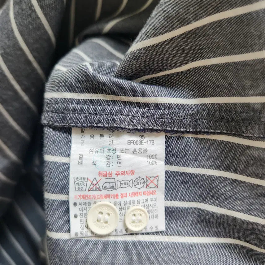[SOLD OUT] [라코스테] 여성 스트라이프 셔츠 원피스 95