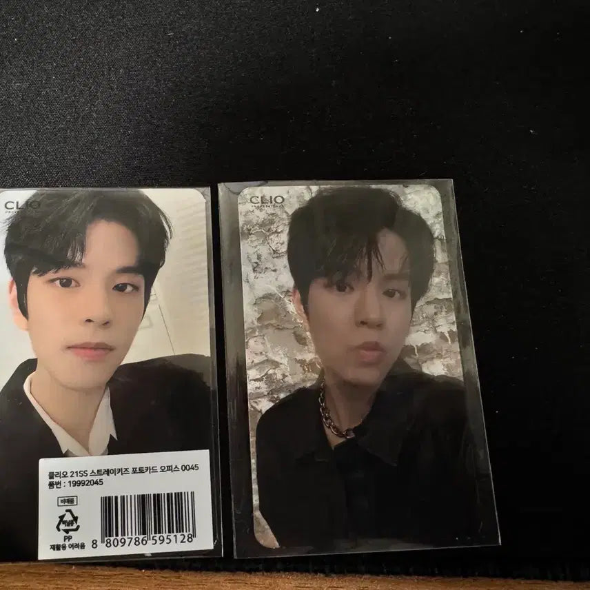 스트레이키즈 승민 클리오 세트