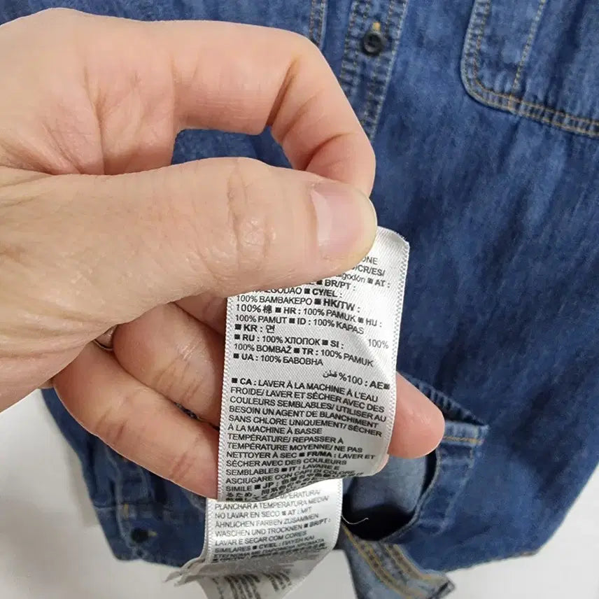 [BUNJANG] Gap Denim Shirt / 갭 데님셔츠 남M ㅡ0210