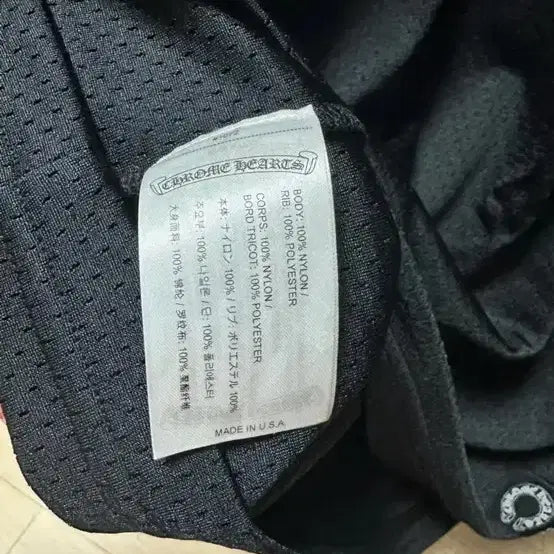 [BUNJANG] Chrome Hearts Mesh Jersey M Size / 크롬하츠 매쉬 저지 m사이즈