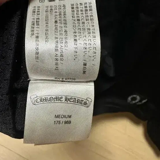 [BUNJANG] Chrome Hearts Mesh Jersey M Size / 크롬하츠 매쉬 저지 m사이즈