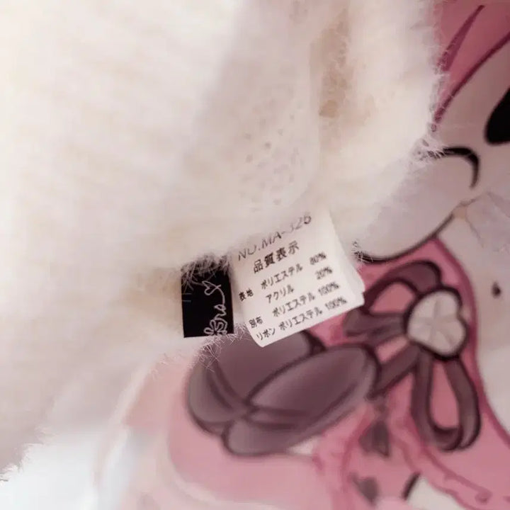 [BUNJANG] Mars Angora Off-Shoulder Knit / 마즈 Mars 앙고라 오프숄더 니트 양산형 지뢰계