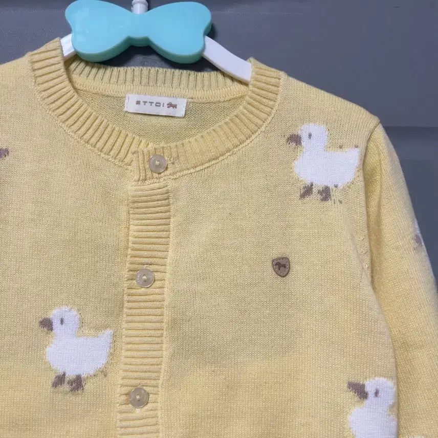 [BUNJANG] ENHYPEN Elan Knit Set / (새)에뜨와 엘런니트상하세트