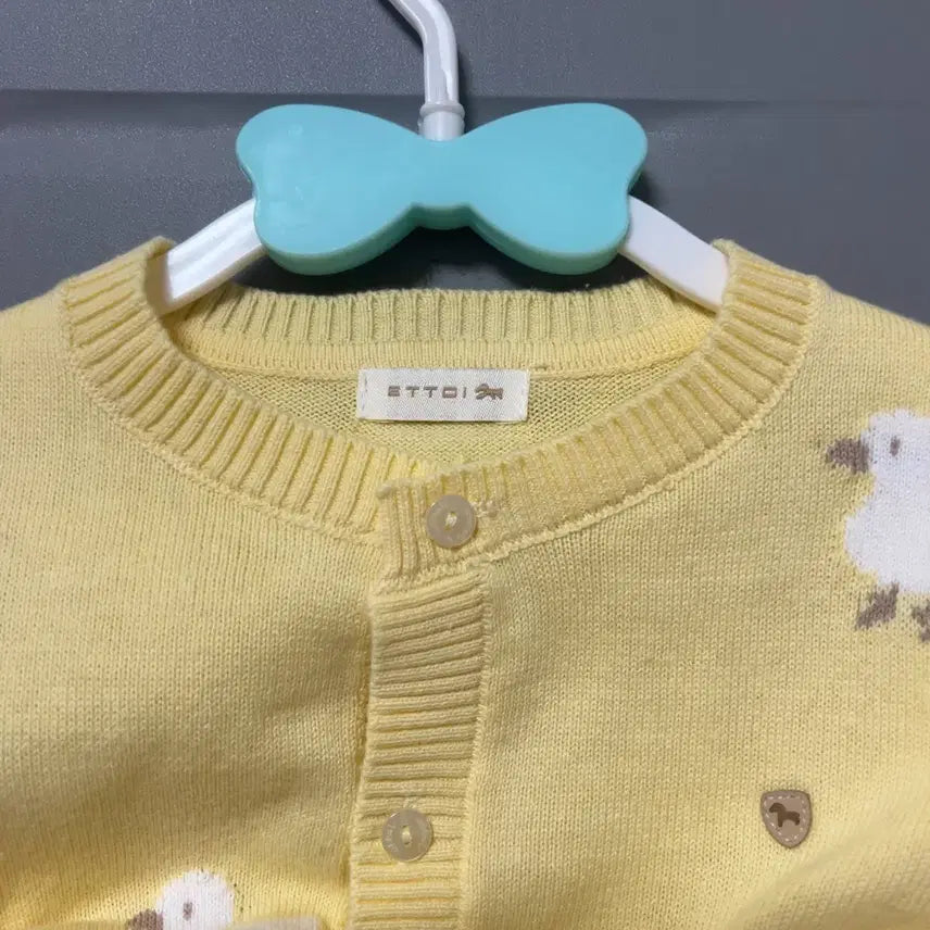 [BUNJANG] ENHYPEN Elan Knit Set / (새)에뜨와 엘런니트상하세트