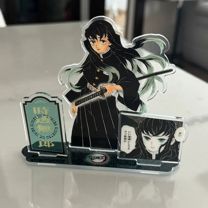 [BUNJANG] Demon Slayer Muichiro Tokito Diorama / 귀멸의칼날 무이치로 디오라마