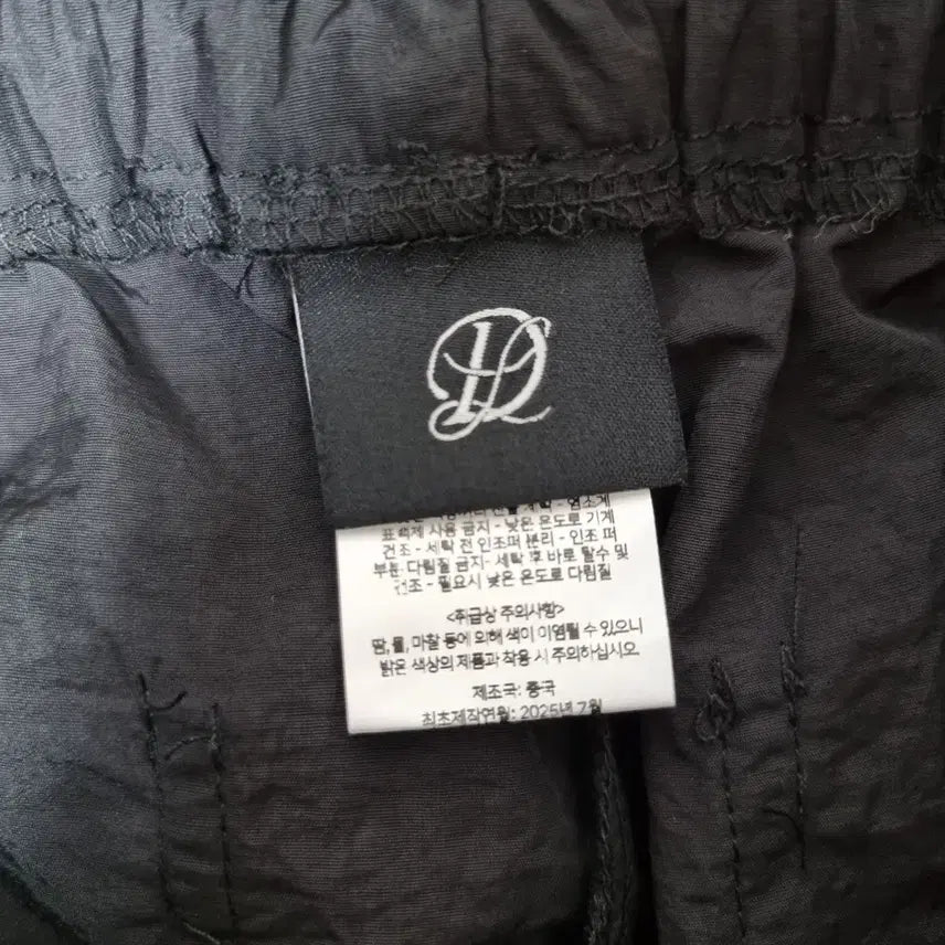 [BUNJANG] Nylon Pants 31-33 inch / 디엘 봄가을 밴딩 나일론팬츠 남31-33인치 ㅡ0210