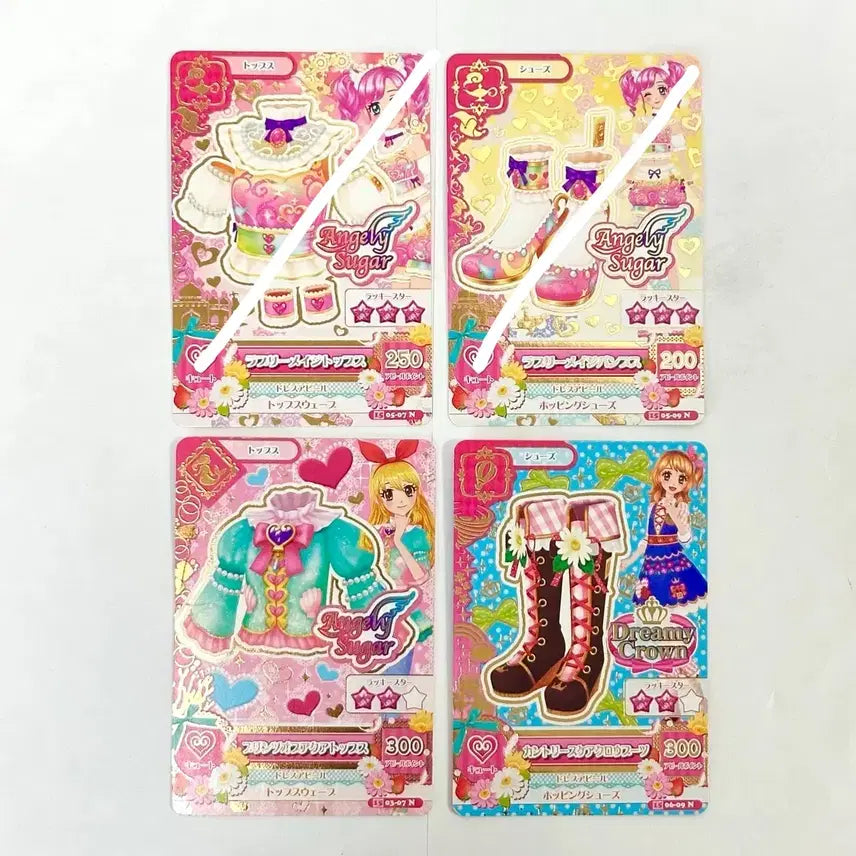 [BUNJANG] Aikatsu! (Idol Activity!) Japanese Edition Story N Card / 아이카츠 아이엠스타 일판 동화 N카드