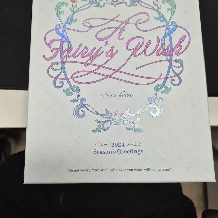 아이브 시즌그리팅 2024