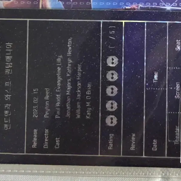 [BUNJANG] Various Movies Original Ticket Bundle Set / 메가박스 오리지널 티켓 (닥터스트레인지, 탑건, 러빙 빈센트 등)