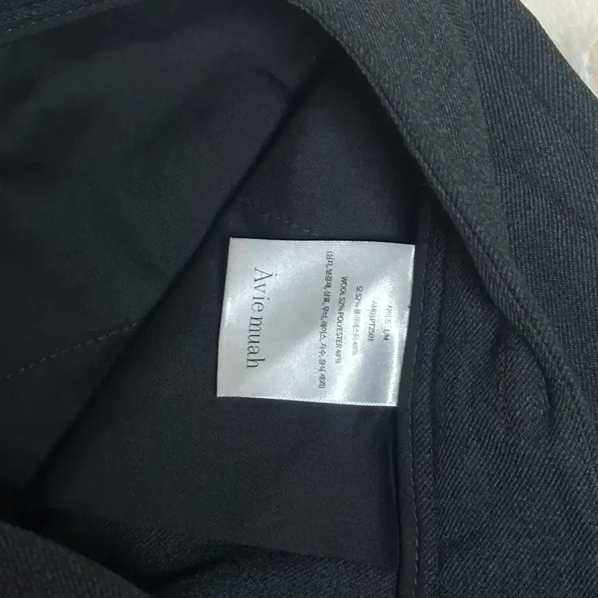 [BUNJANG] AVIEWOIS Cross Belted Wide Wool Trousers / 아비에무아 크로스 벨티드 와이드 울 트라우저