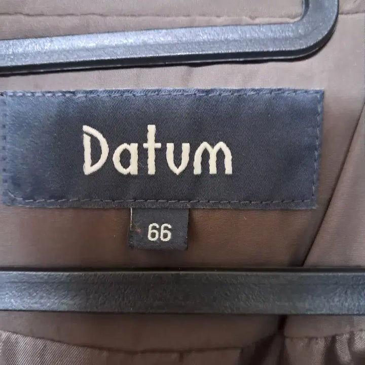 [BUNJANG] Brown Belted Padded Coat (Size 66) / 브라운 벨트 패딩 코트 66