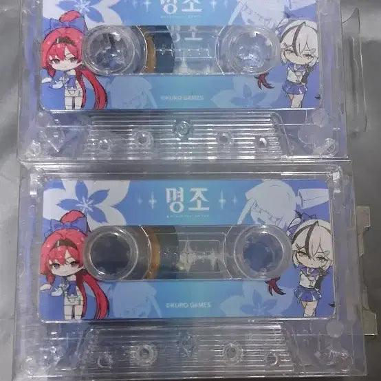 [BUNJANG] Myungjo GS25 Masking Tape Dispenser / 명조 gs25 마스킹테이프 디스펜더 2개