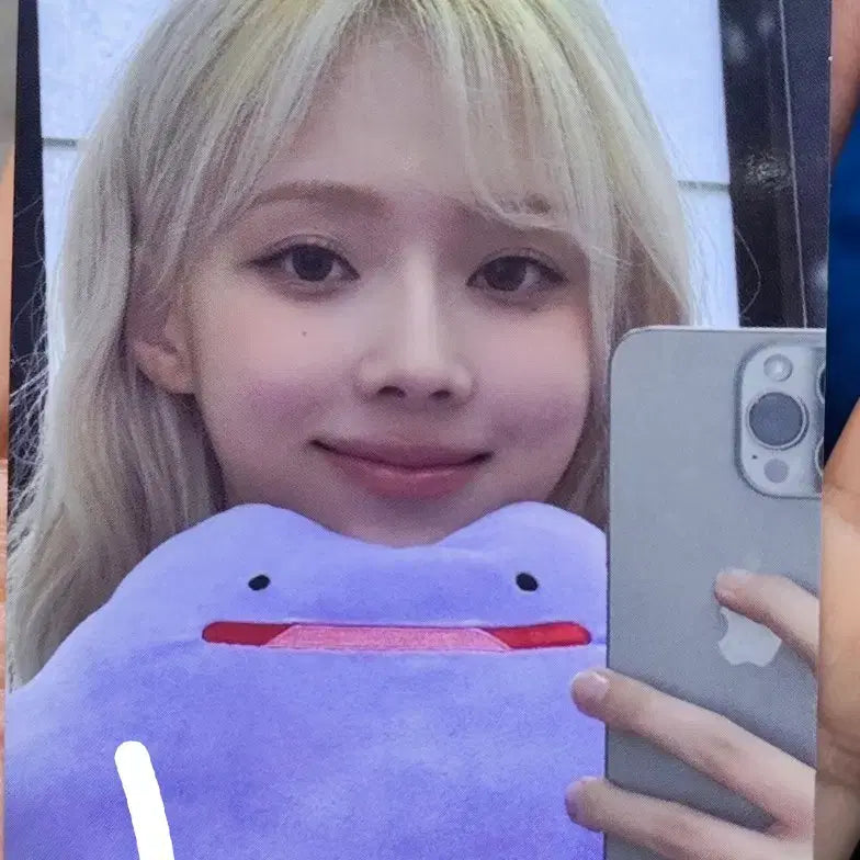 에스파 슈퍼노바 윈터 공방포카 양도