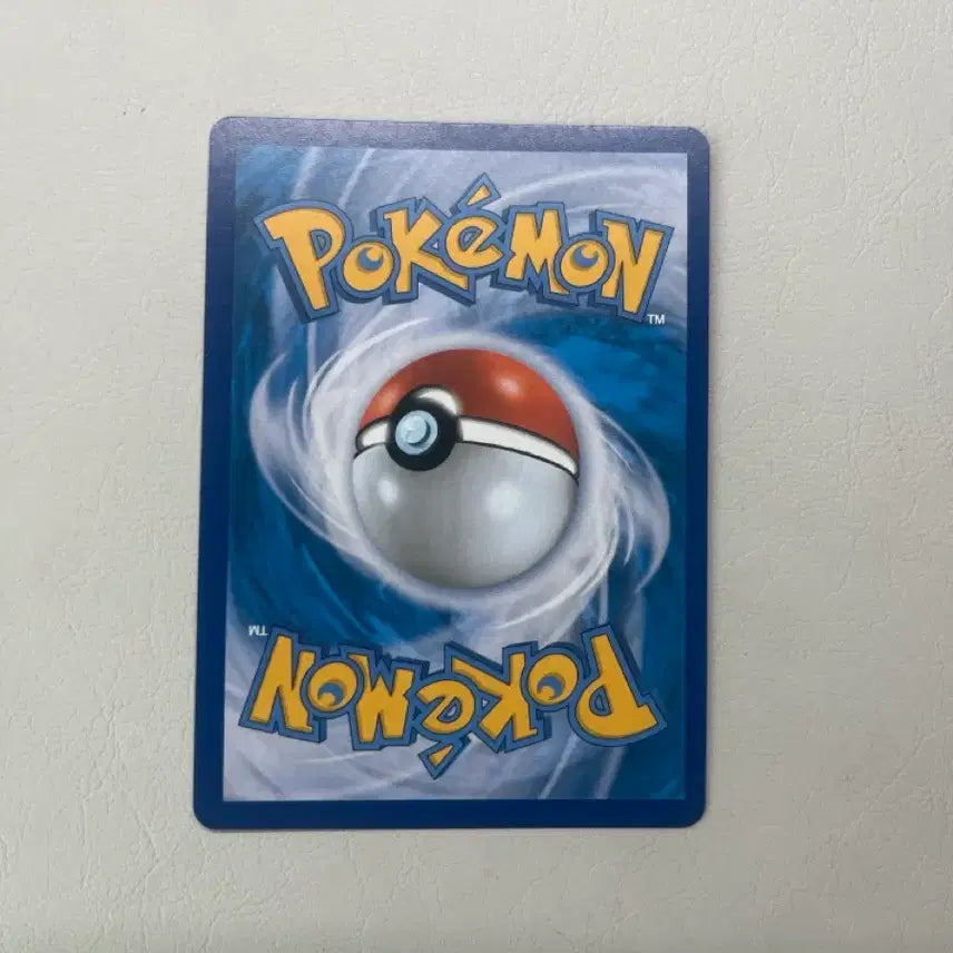 [BUNJANG] UR Card / 뮤ur