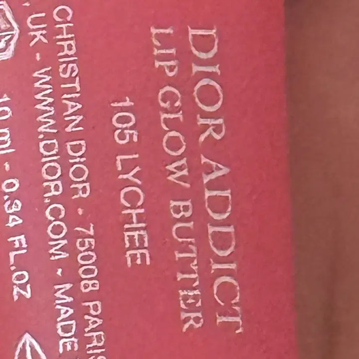 [BUNJANG] Dior 105 Lip Glow / 디올 립 글로우 105