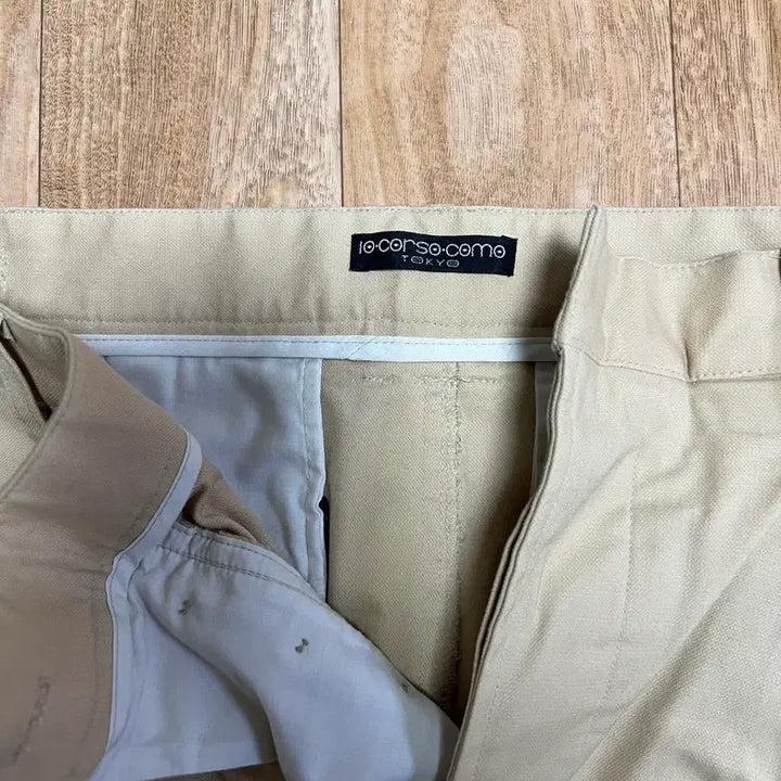 [BUNJANG] Balmain Paris Cotton Pants / 발망 파리 면바지 48사이즈