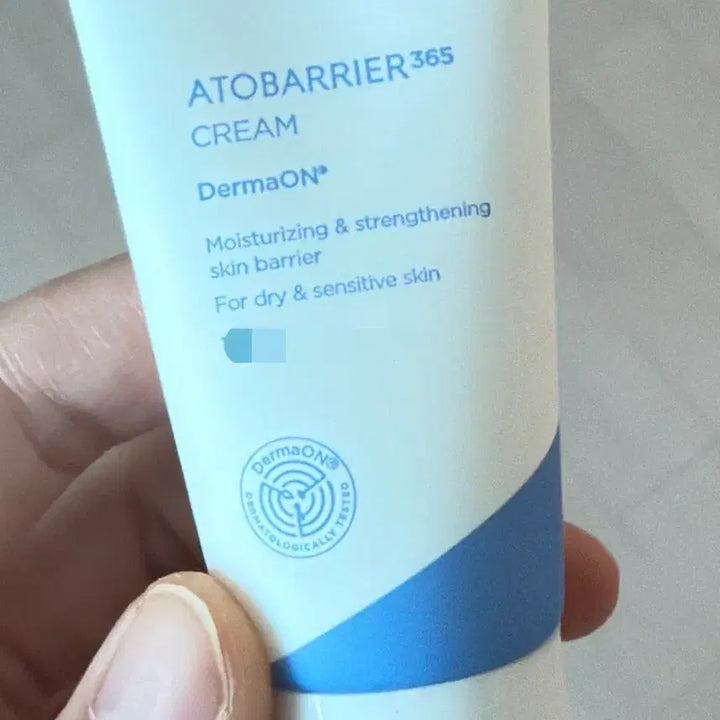 [BUNJANG] Astra Cream New / 에스트라 아토베리어 크림 새상품