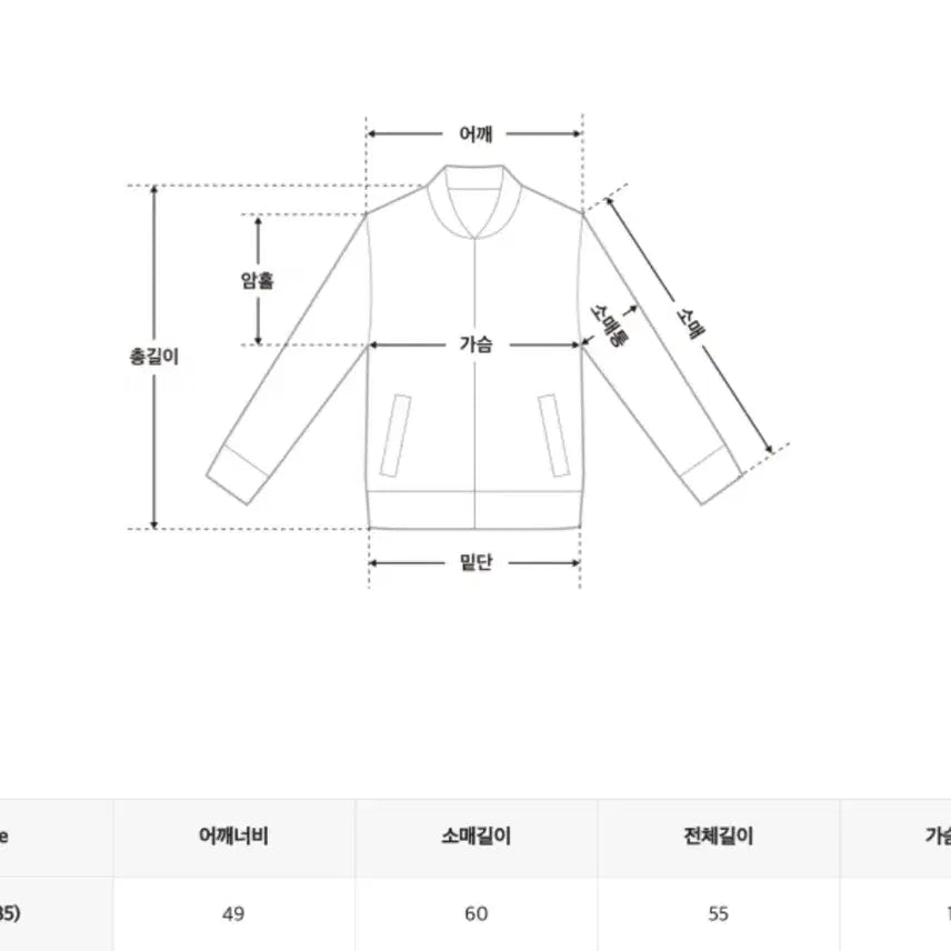 [BUNJANG] Spao Detachable Fur Padding Jacket / 스파오 퍼탈착 패딩