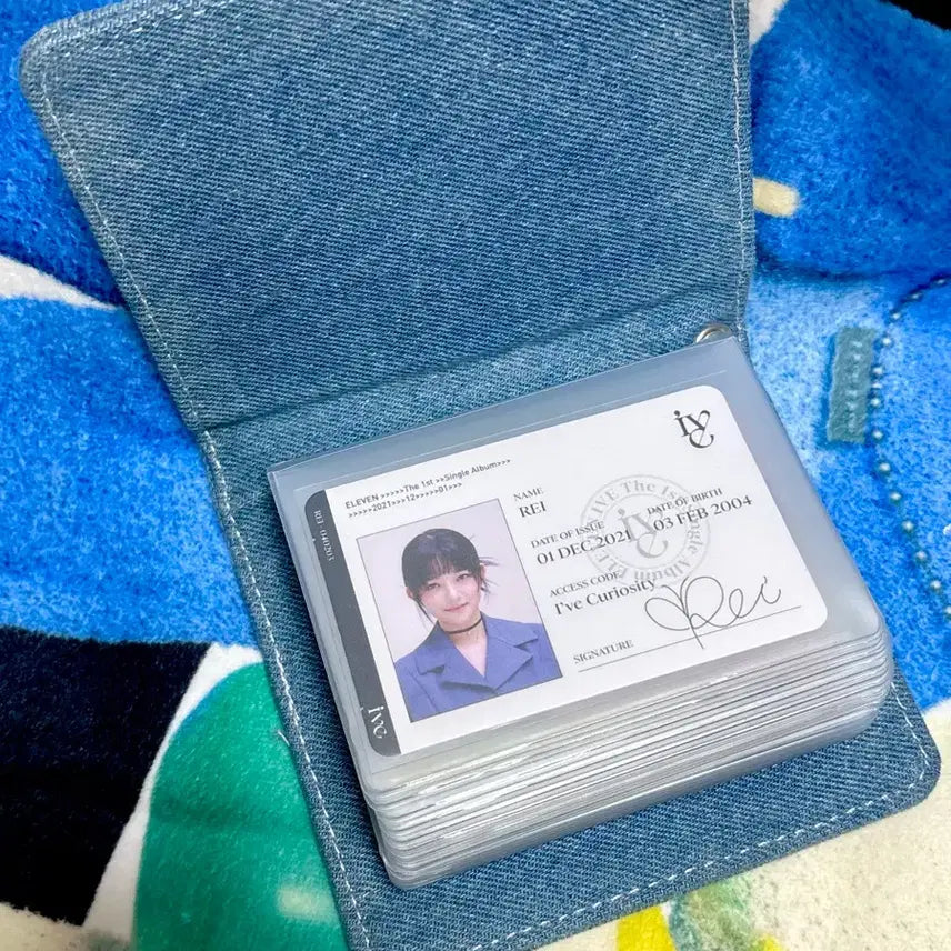 아이브 레이 아이디 카드