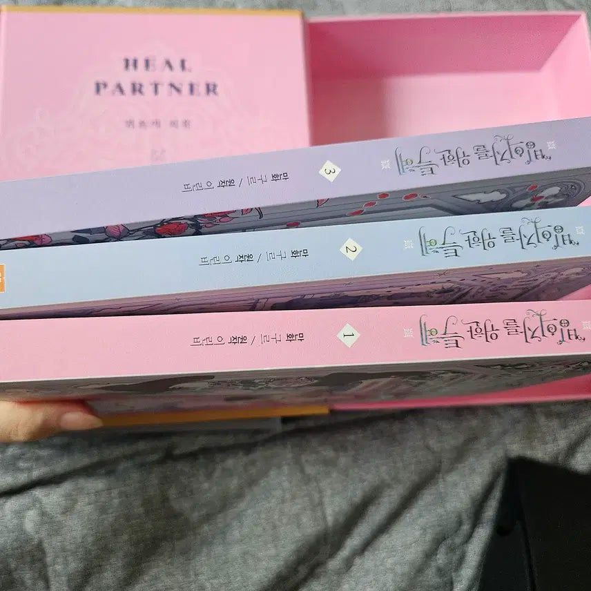 [BUNJANG] Special Package (Necklace, Keyring, Photocard, etc.) / 빙위특(빙위자를 위한 특혜) 단행본1~3패키지(목걸이, 키링, 포카 등)