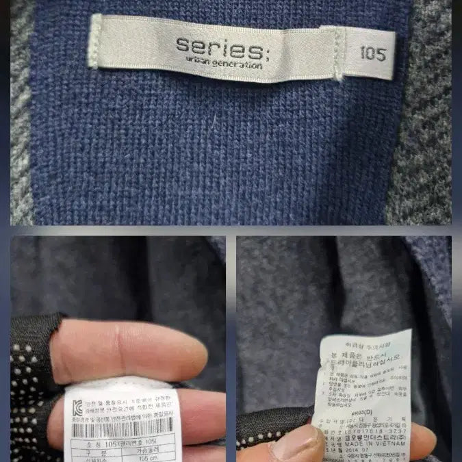 [BUNJANG] Kolon Wool Knit Cardigan / 100-105XL 시리즈(코오롱) 모 니트 가디건.