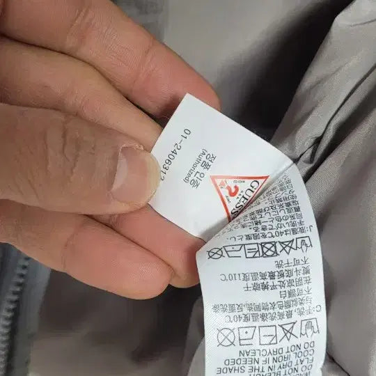 [BUNJANG] Guess PrimaLoft Oversized Parka - Sky Blue (Size L) / 게스 프리마로프트 오버핏 파카 하늘색 사이즈 L