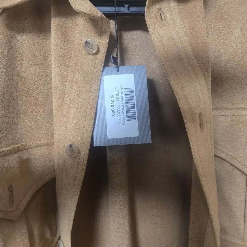 [BUNJANG] Volante Suede Shirt Camel Size 2 / 볼란테 스웨이드셔츠 카멜2사이즈 새상품