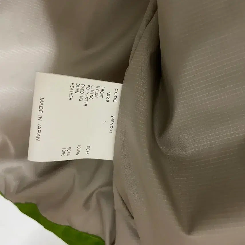 [BUNJANG] URU Tokyo Down Vest / [1] URU 우루 도쿄 다운 베스트