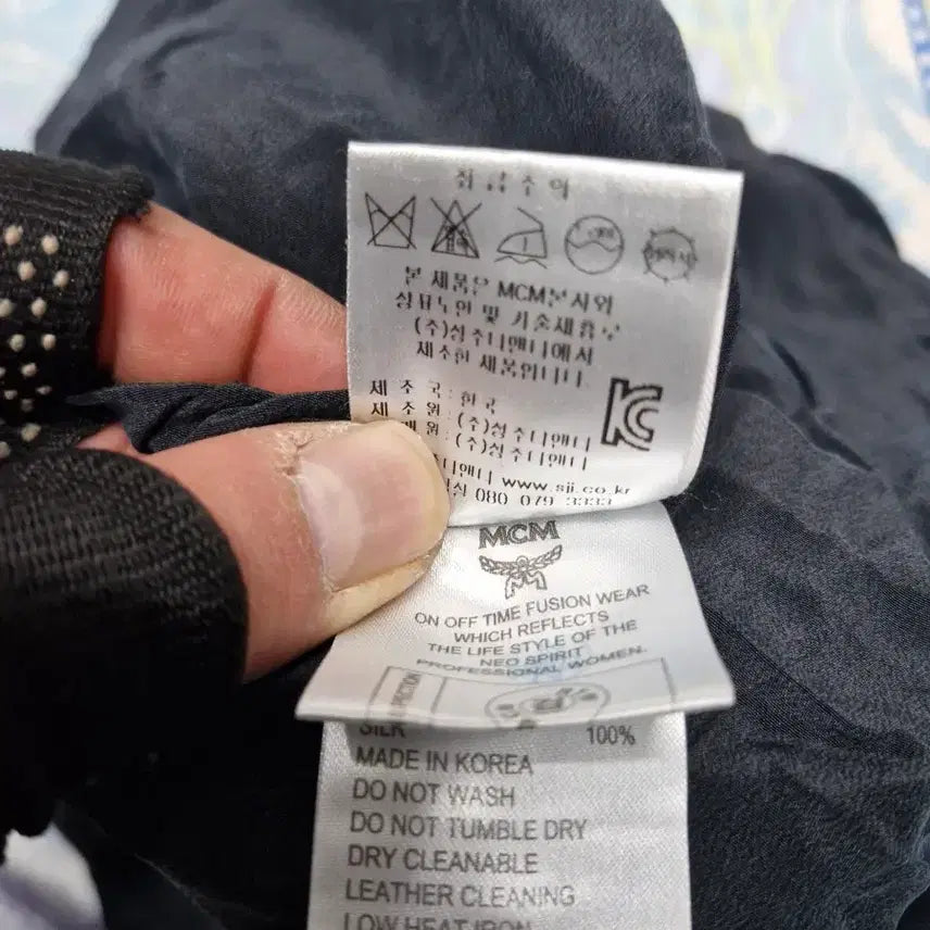 [BUNJANG] MCM Logo Brown Silk Pants / 44-55 MCM 로고 브라운 패턴 실크 바지.