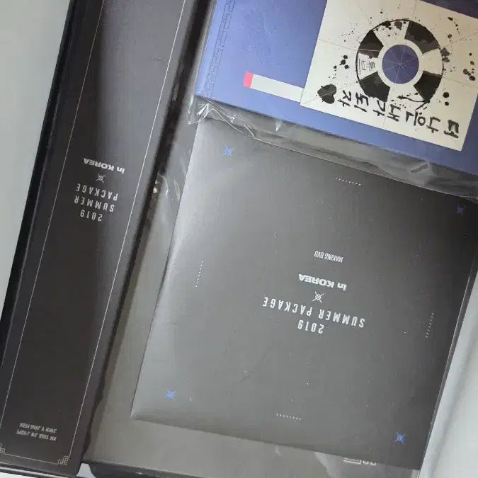 방탄소년단 BTS 2019 썸머패키지