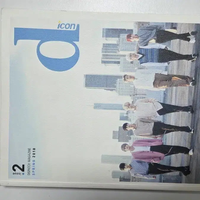 [BUNJANG] BTS ICON Dispatch Magazine 2018 / BTS 비하인드 ICON 디스패치 매거진 2018