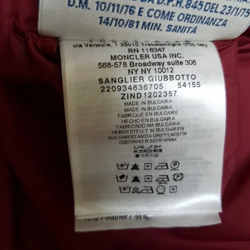 [BUNJANG] Moncler Women's Short Padded Jacket (Size 1) / 정품 몽클레어 여성 숏패딩 1사이즈
