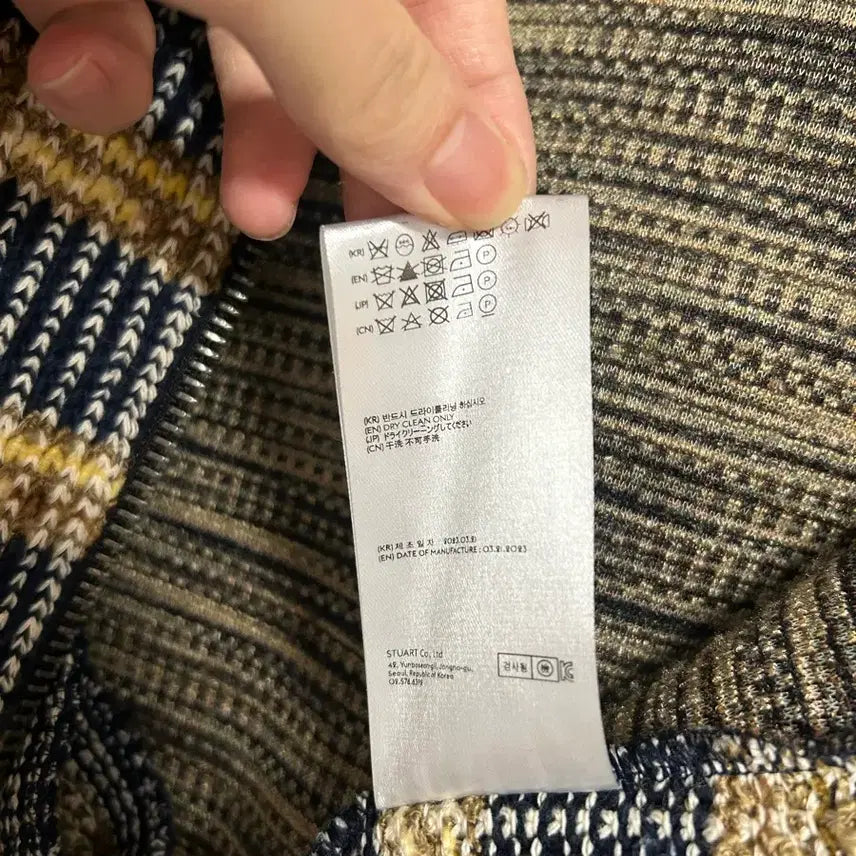 [BUNJANG] Andersson Bell Patchwork Knit Zip-up Cardigan / 앤더슨벨 브리프덴 패치워크 니트 집업 가디건