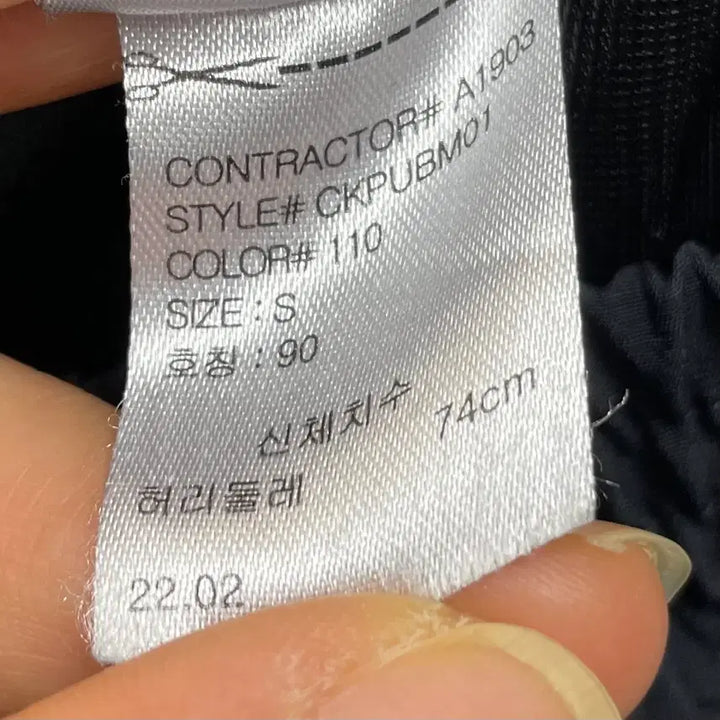 [BUNJANG] Calvin Klein Cargo Shorts (Black) / [여성하의] 캘빈클라인 5부 카고 반바지