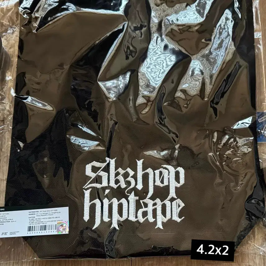 [BUNJANG] Stray Kids Popup Goods Tote Bag Eco Bag / 스트레이키즈 스키즈 합 팝업 굿즈 엠디 토트백 에코백