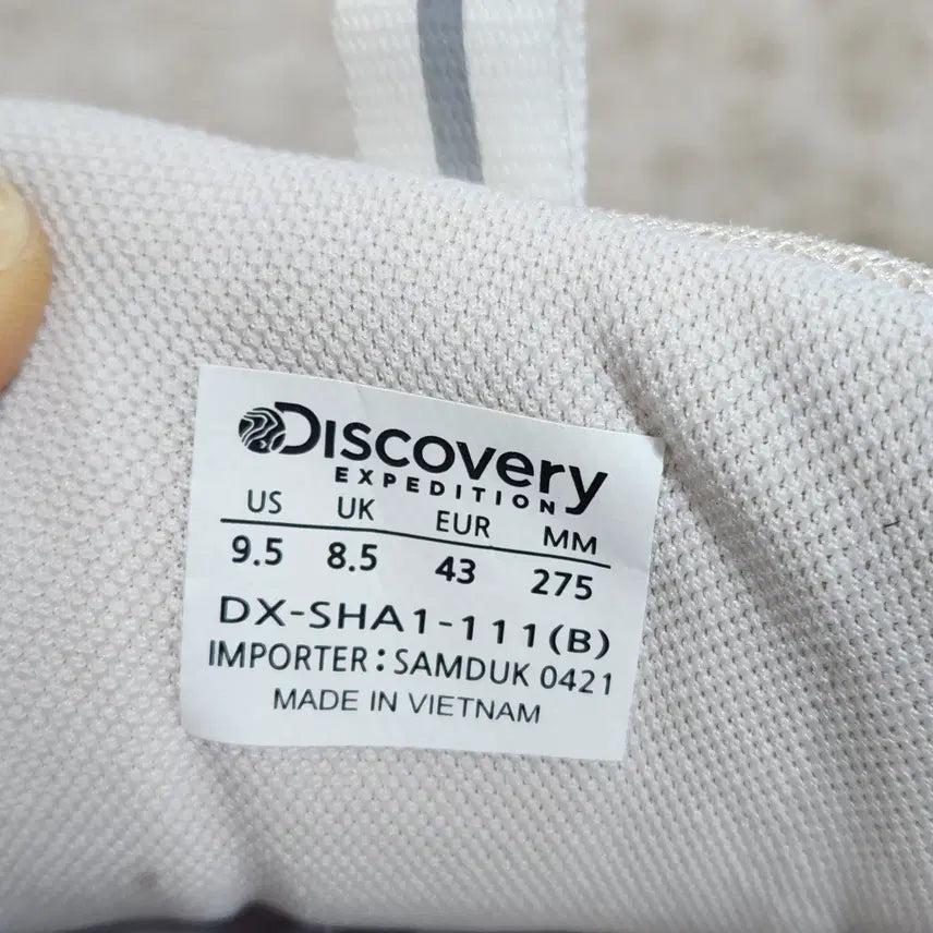 [BUNJANG] Discovery Men's Sneakers 275mm / (빈티지박스) 디스커버리 정품 운동화 남성 275사이즈
