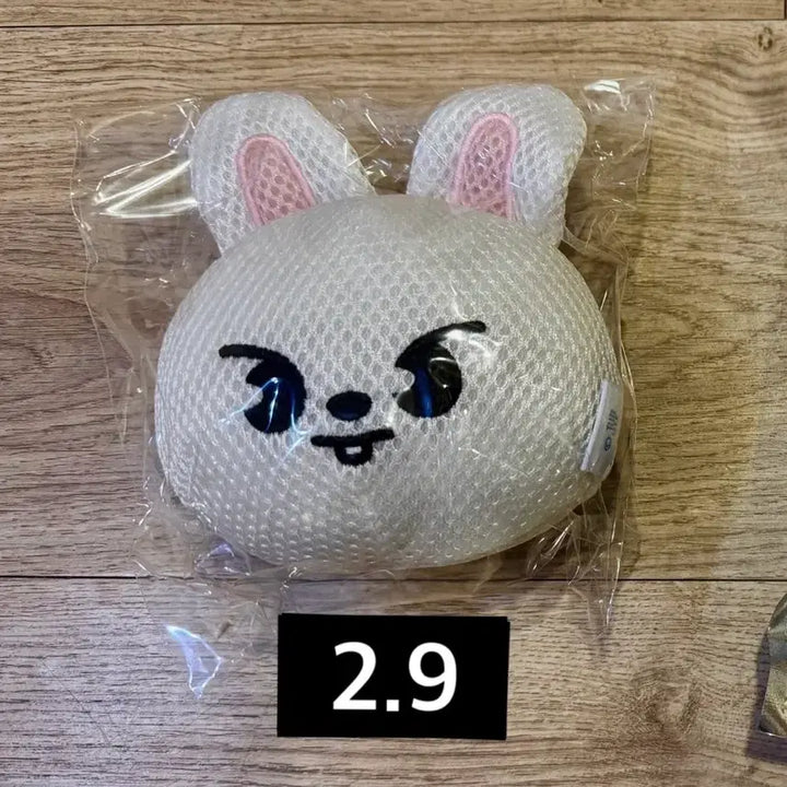 [BUNJANG] Stray Kids Lee Know Sauna Sponge Ball / 스트레이키즈 스키즈 일본 팝업 사우나 굿즈 스펀지볼 리빗 리노 엠디