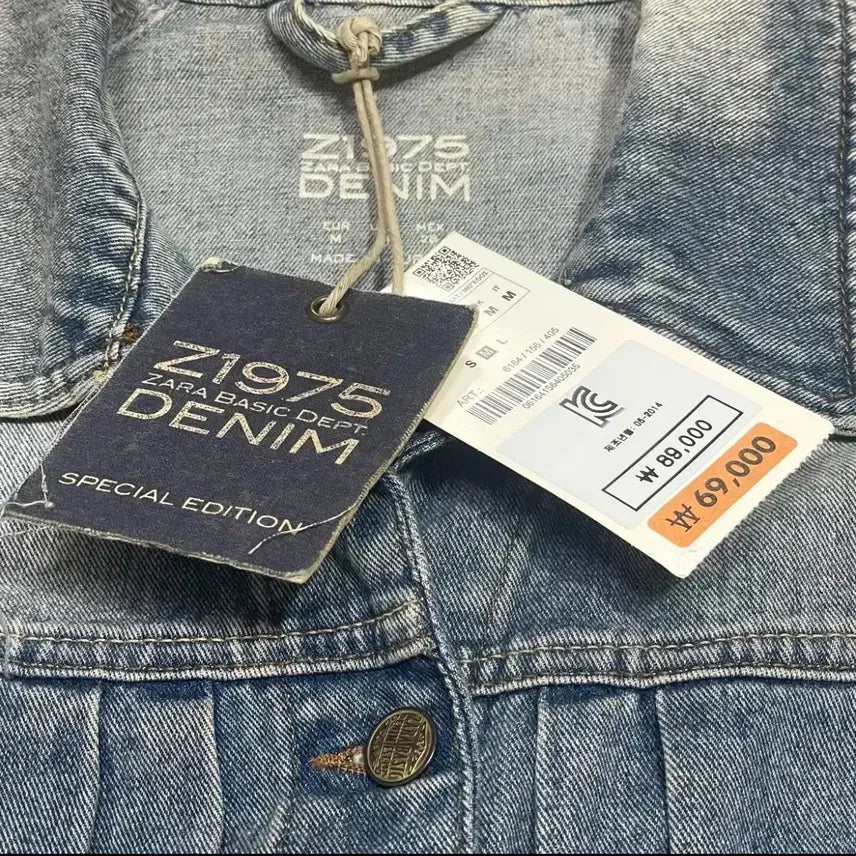 [BUNJANG] ZARA Basic Light Wash Denim Jacket - Women&