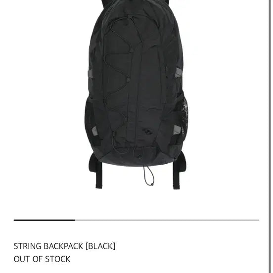 [BUNJANG] San21 Gear 23FW Backpack / 산산기어 스트링 백팩23fw 블랙