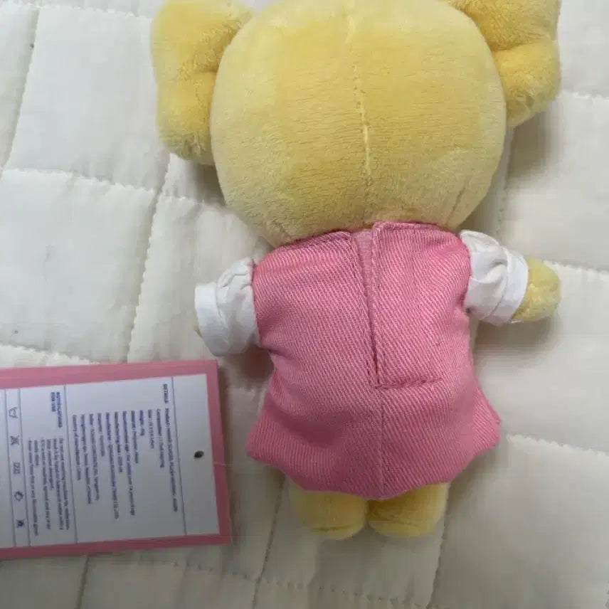 아이브 미니브 스쿨팝업 나오리 플러쉬 인형