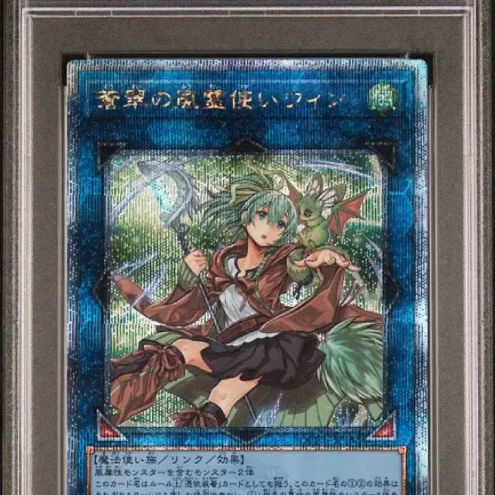 [BUNJANG] Yu-Gi-Oh! &
