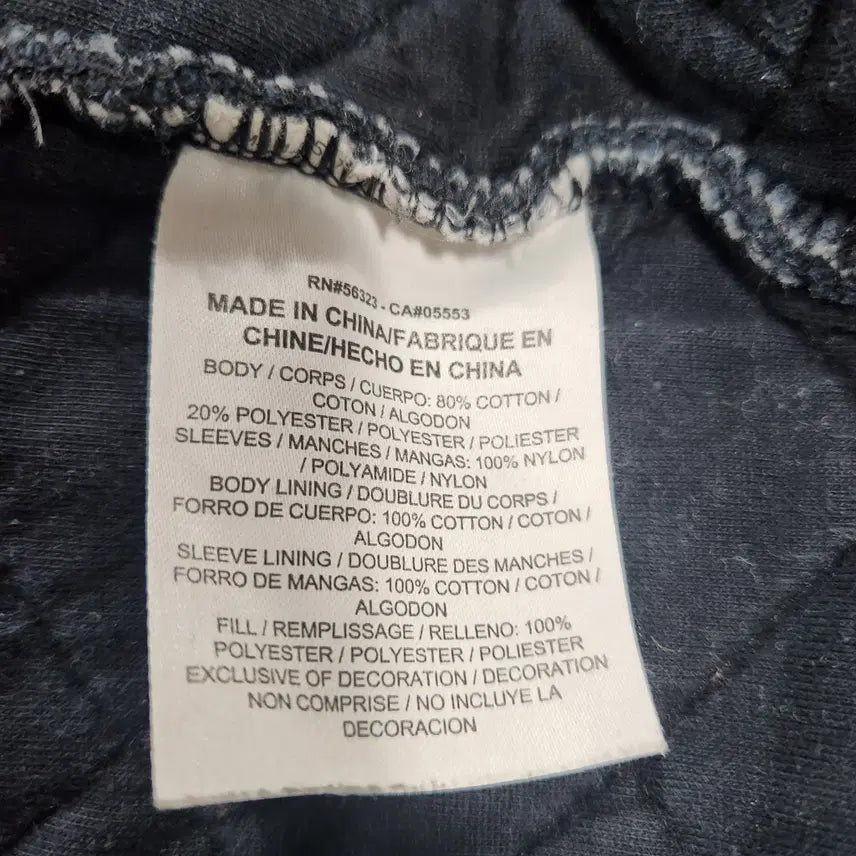 [BUNJANG] Nike Quilted Sweatshirt (Men's 100) / (빈티지박스) 나이키 정품 퀼팅 맨투맨 남성 100 사이즈