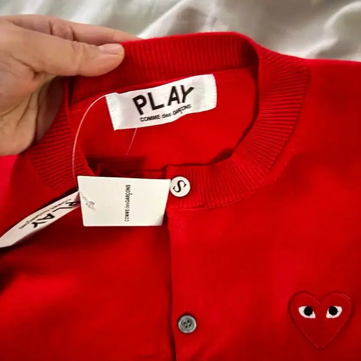 [BUNJANG] Comme des Garcons Cardigan / 꼼데가르송 가디건