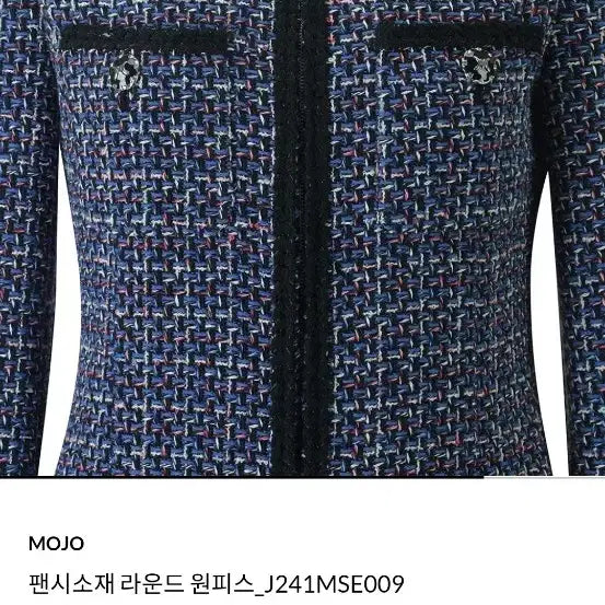 [BUNJANG] MojoSphin Tweed Dress 66 / 모조에스핀 트위드 원피스 66
