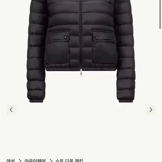 [BUNJANG] Moncler Lans Puffer Jacket Black / [1] 25 / 26 몽클레어 란스 Lans 패커블 숏패딩 경량패딩 블랙