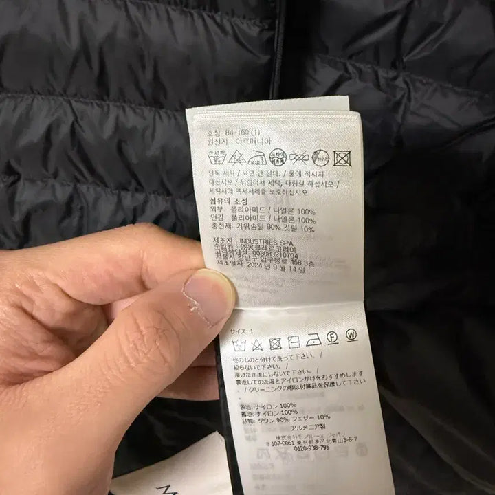 [BUNJANG] Moncler Lans Puffer Jacket Black / [1] 25 / 26 몽클레어 란스 Lans 패커블 숏패딩 경량패딩 블랙